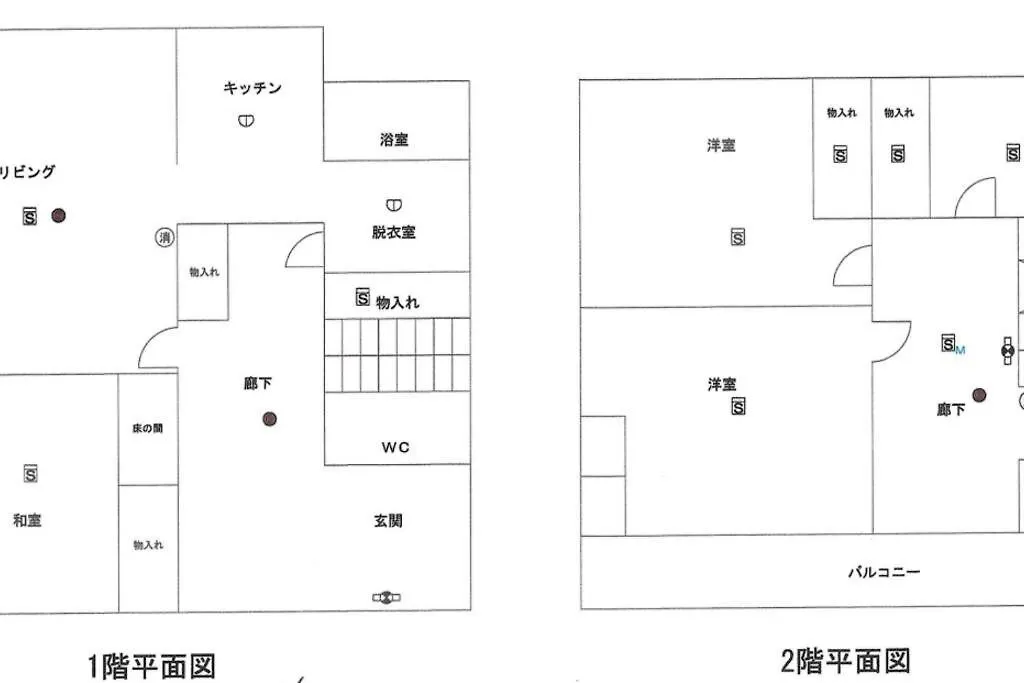 Vila 福の荘 山王 Fukunoso Sanno Fukuoka   Fukuoka (Fukuoka)