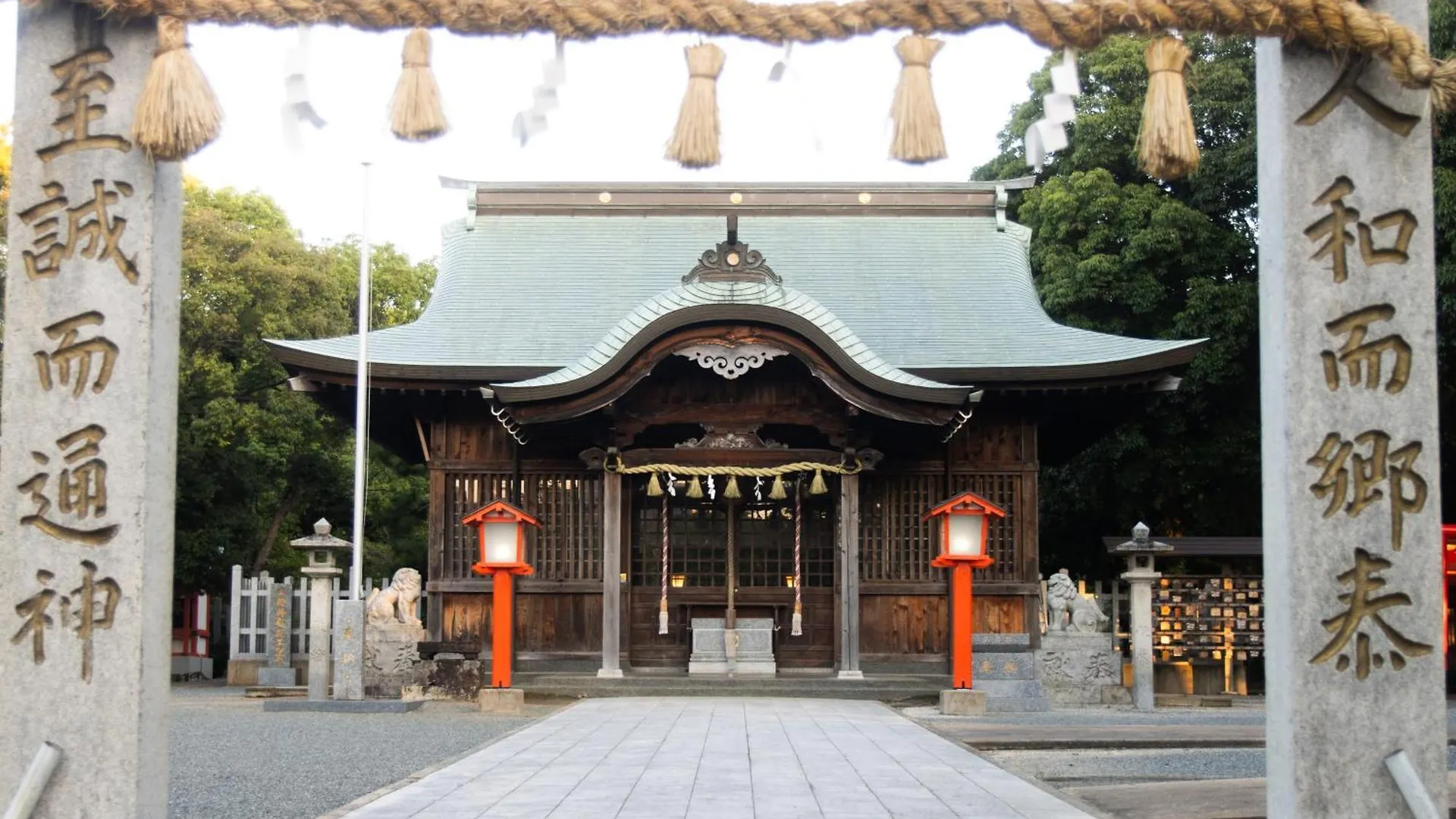 福の荘 山王 Fukunoso Sanno Villa Fukuoka